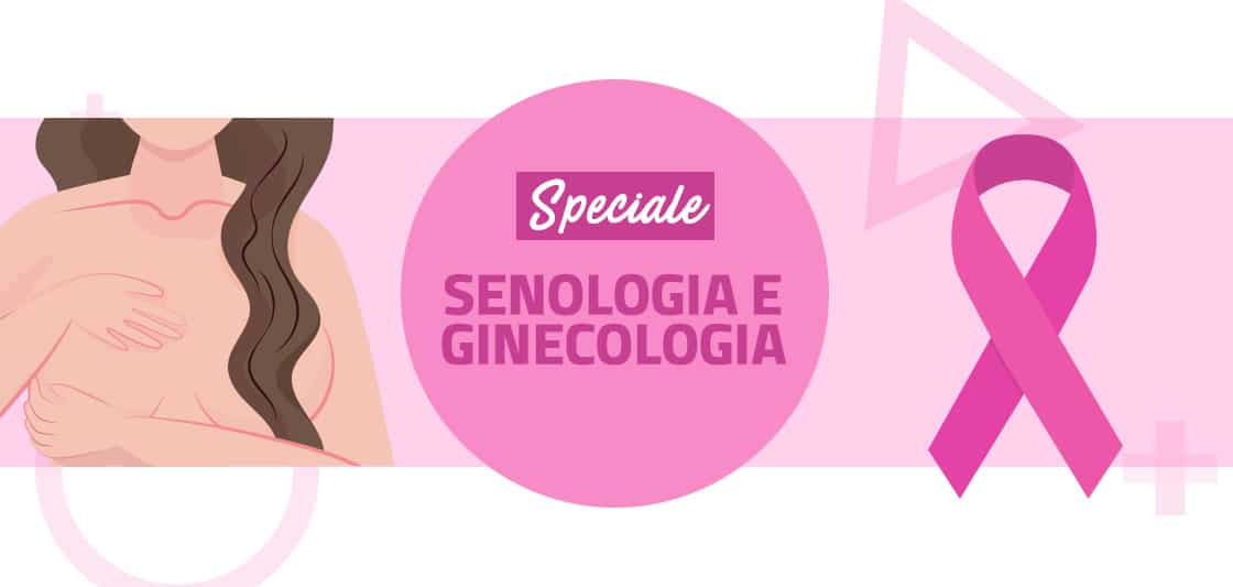 Al momento stai visualizzando TUMORI FEMMINILI: contribuire per i controlli salva-vita