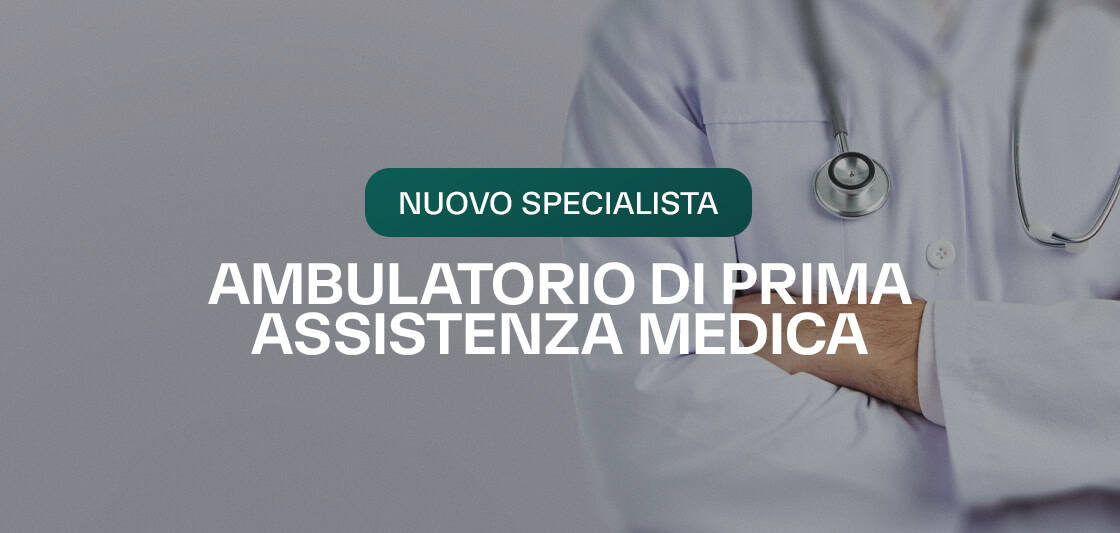 Al momento stai visualizzando AMBULATORIO PRIMA ASSISTENZA MEDICA
